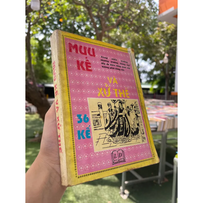 MƯU KẾ VÀ XỬ THẾ - MÃ SÂM LƯỢNG (KHÁNH VINH dịch)  1034804