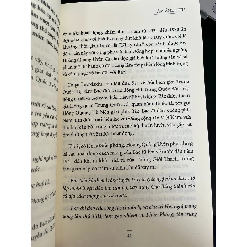 Ám ảnh chữ - Hữu Thỉnh 698818