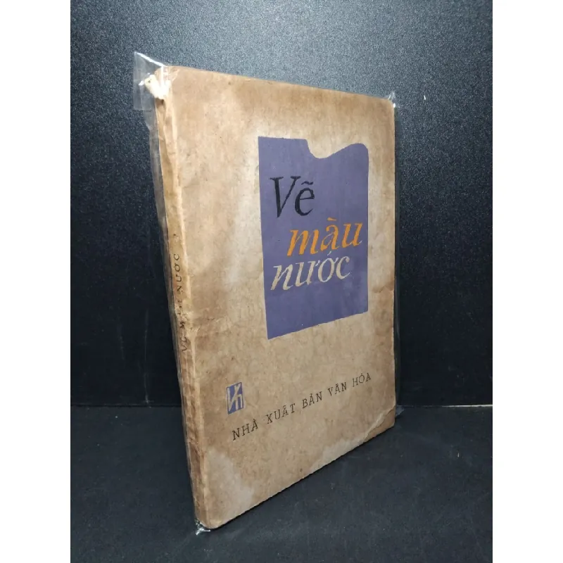 [Sách Cũ SCGR] Vẽ màu nước mới 70% bẩn bìa, ố vàng, tróc gáy, có vệt nước HCM2603 GIÁO TRÌNH, CHUYÊN MÔN 676056