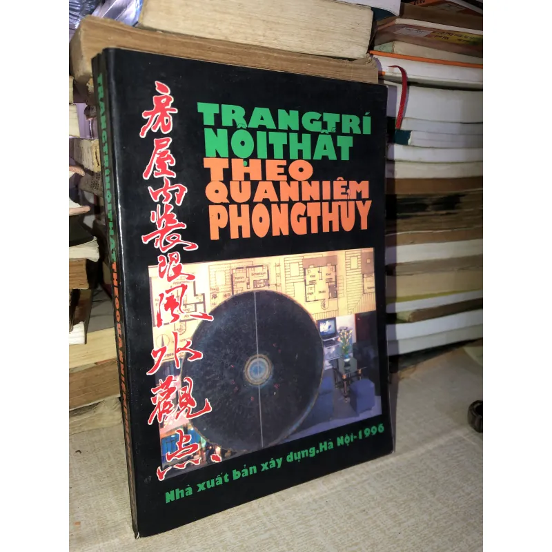 Trang trí nội thất theo quan niệm phong thuỷ  994833