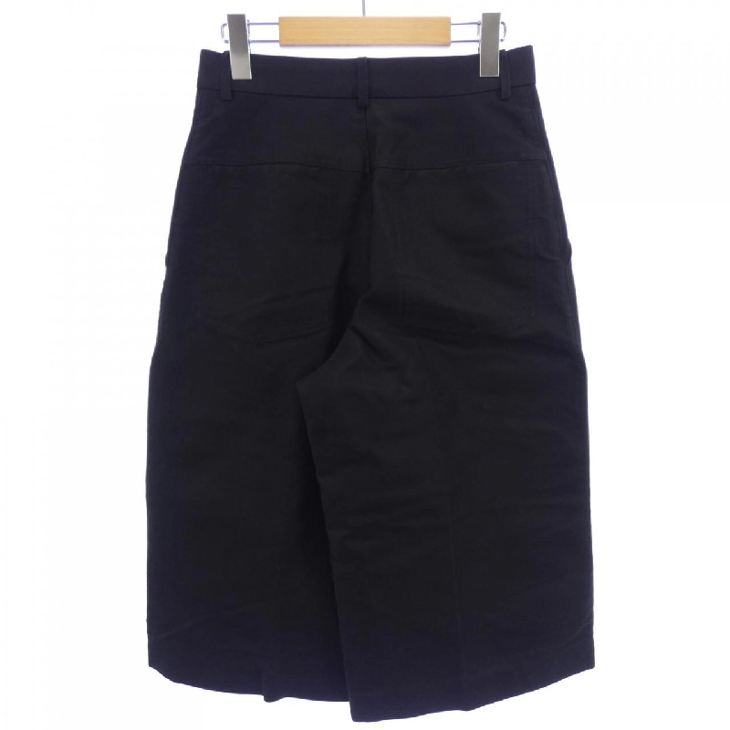 Beautiful People 1125105007 Quần - Hàng hiệu Authentic 815805