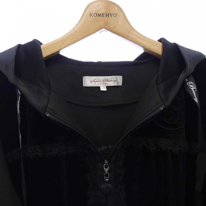 Siêu đẹp SUPER BEAUTY Áo khoác - Hàng hiệu Chính hãng 824412