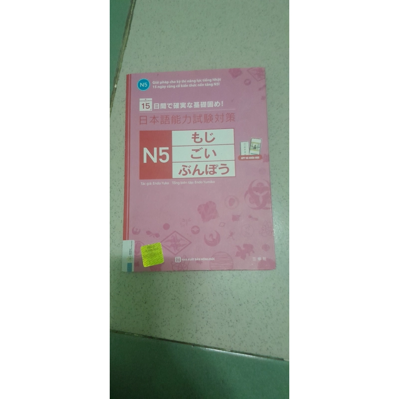 Giải pháp cho kỳ thi năng lực tiếng Nhật 15 củng cố kiến thức nển tảng N5. 381951