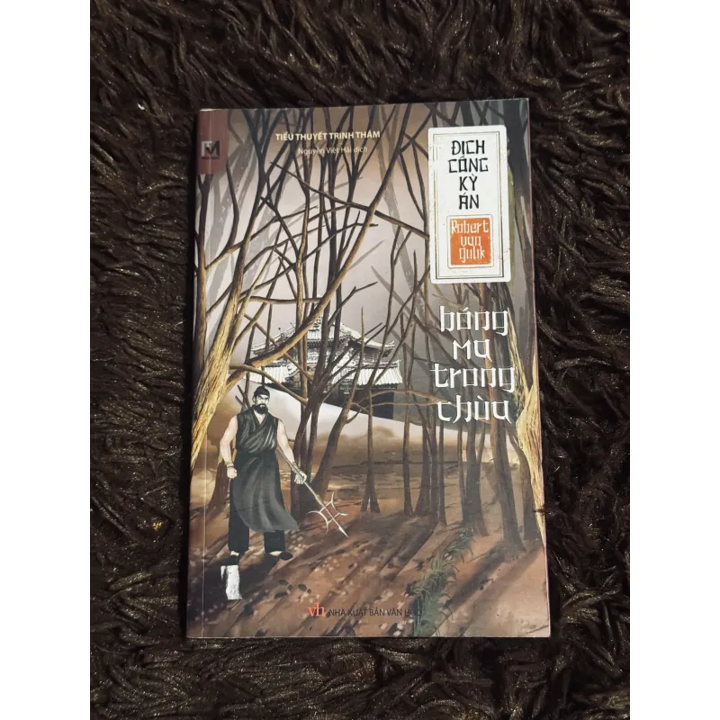 Bóng ma trong chùa 1029418