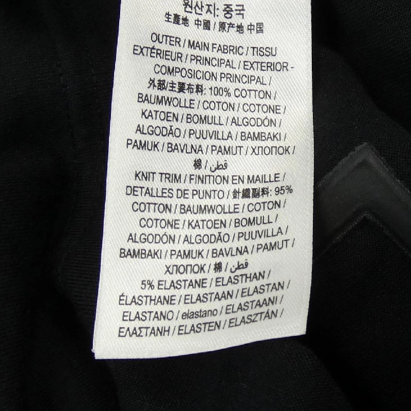 Áo thun BURBERRY - Hàng hiệu Chính hãng 897960