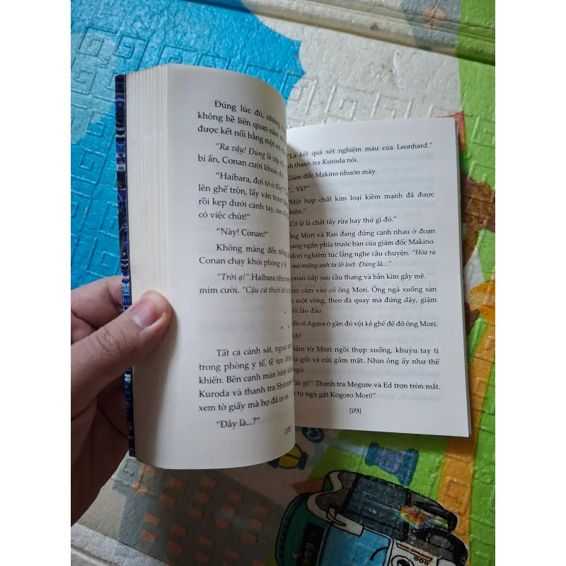 Thám tử lừng danh Conan: Tàu ngầm sắt màu đen 936991