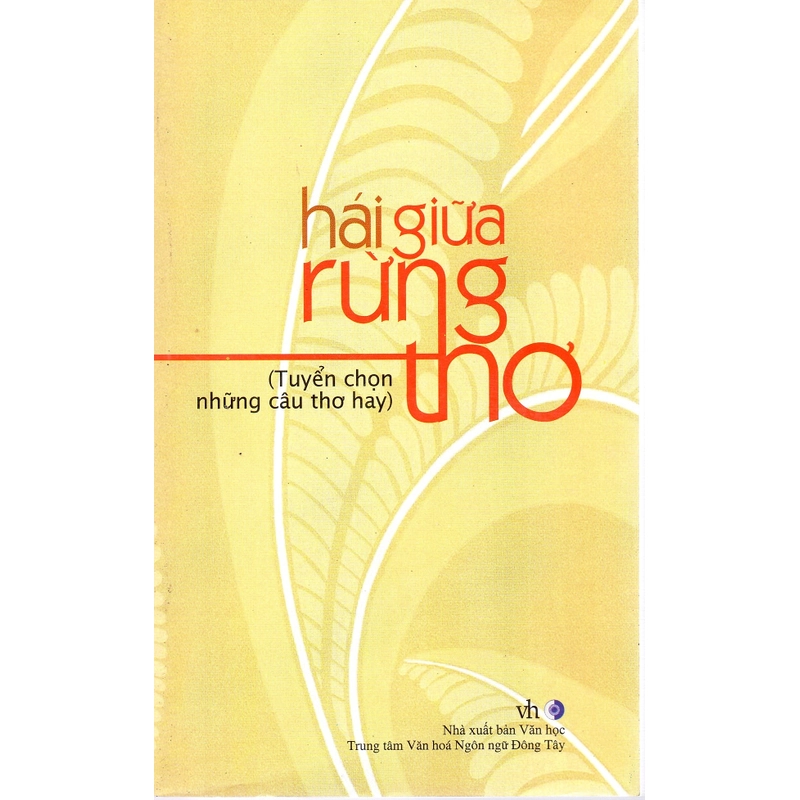 Hái giữa rừng thơ 329328