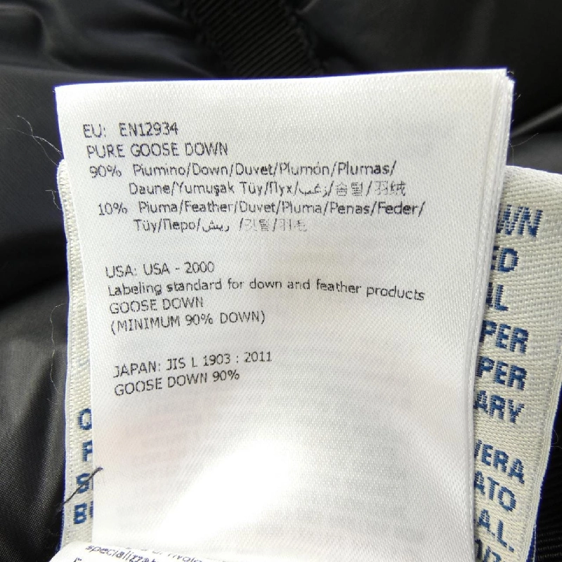 Áo khoác lông vũ MONCLER HERMIFUR 632961