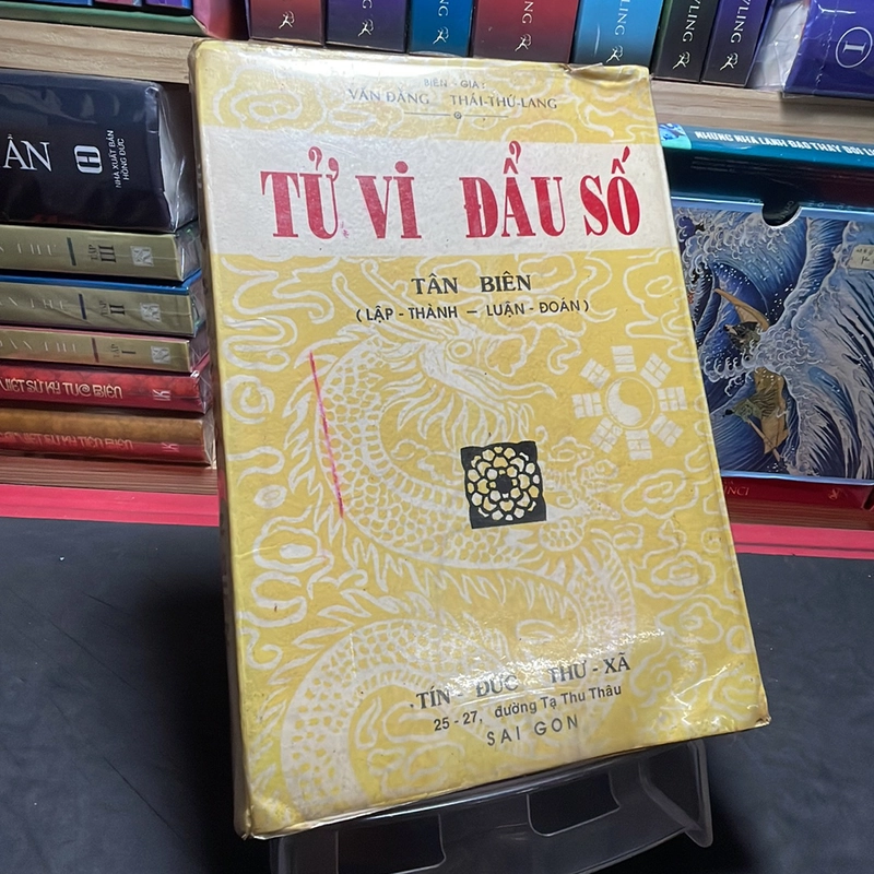 Tử vi đẩu số tân biên Văn Đằng Thái Thứ Lang 317533