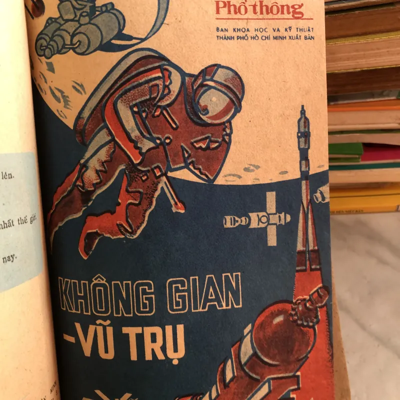 Phụ bản đóng tập xuất bản năm 1982 1001700