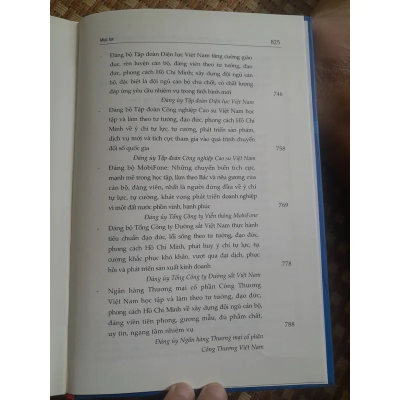 NÂNG CAO ĐẠO ĐỨC CÁCH MẠNG, QUÉT SẠCH CHỦ NGHĨA CÁ NHÂNI 735329
