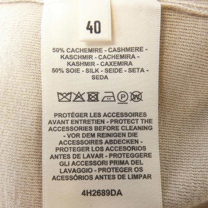 HERMES エクスリブリス 4H2689DA Áo len - Hàng hiệu Chính hãng 775701