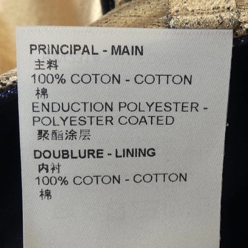 【Khuyến mãi】Quần LOUIS VUITTON 652741