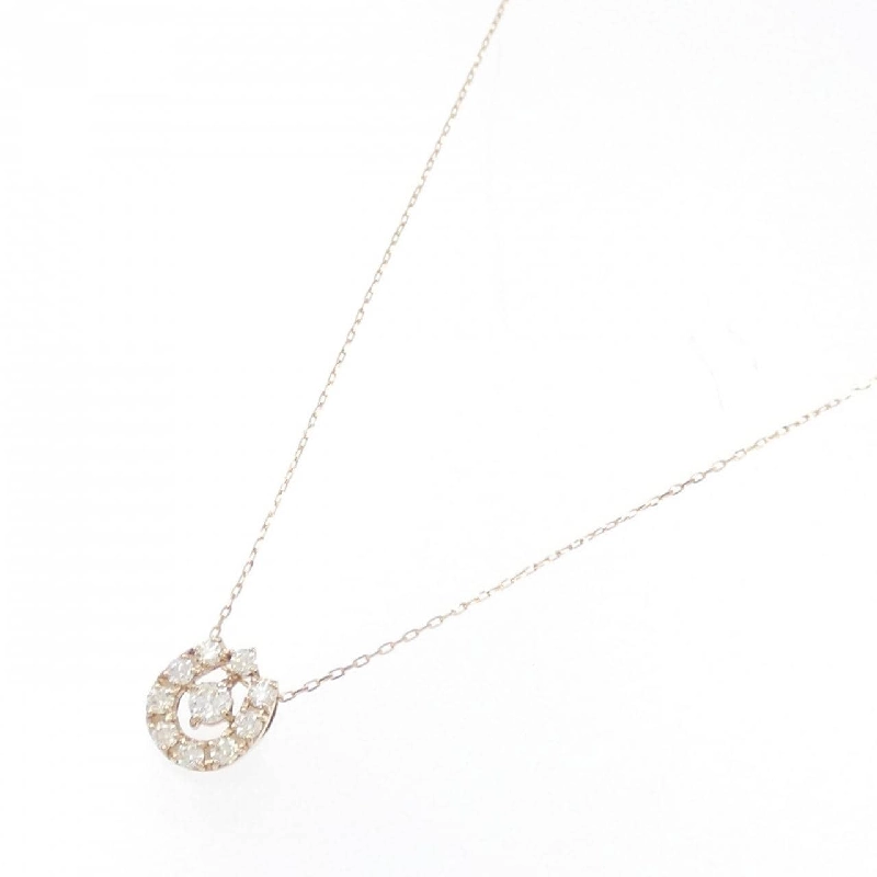 K18PG Dây chuyền kim cương 0.25CT - Hàng hiệu Chính hãng 860998