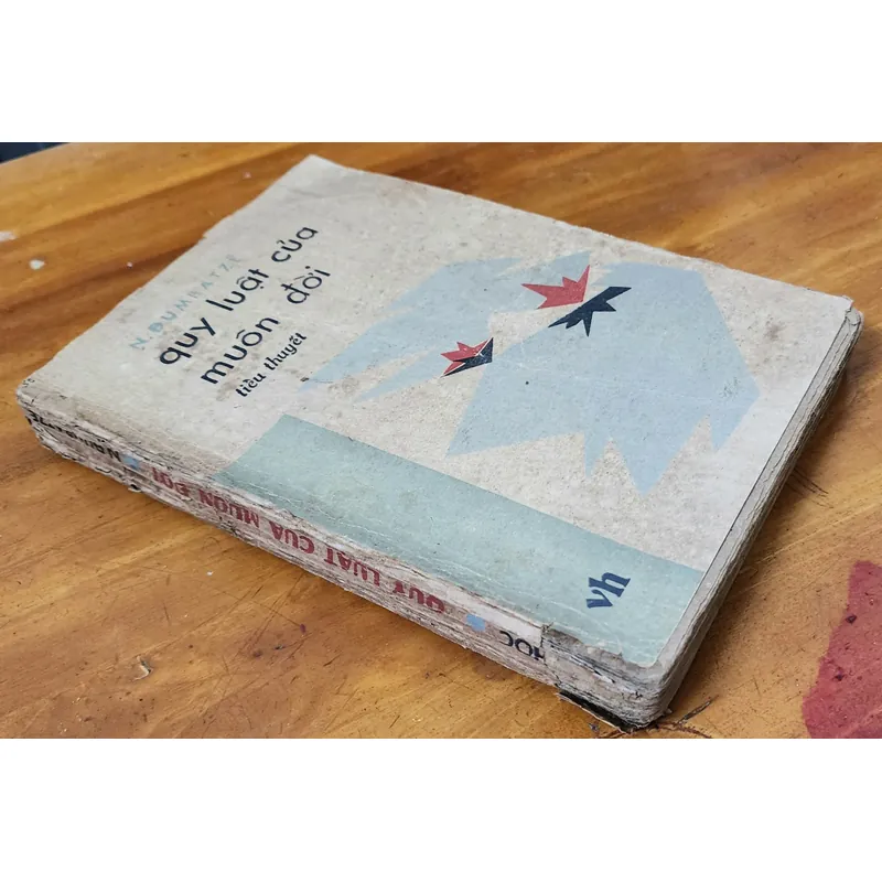 Giải thưởng Lenin 1980: QUY LUẬT CỦA MUÔN ĐỜI (Nodar Dumbadze) 711668