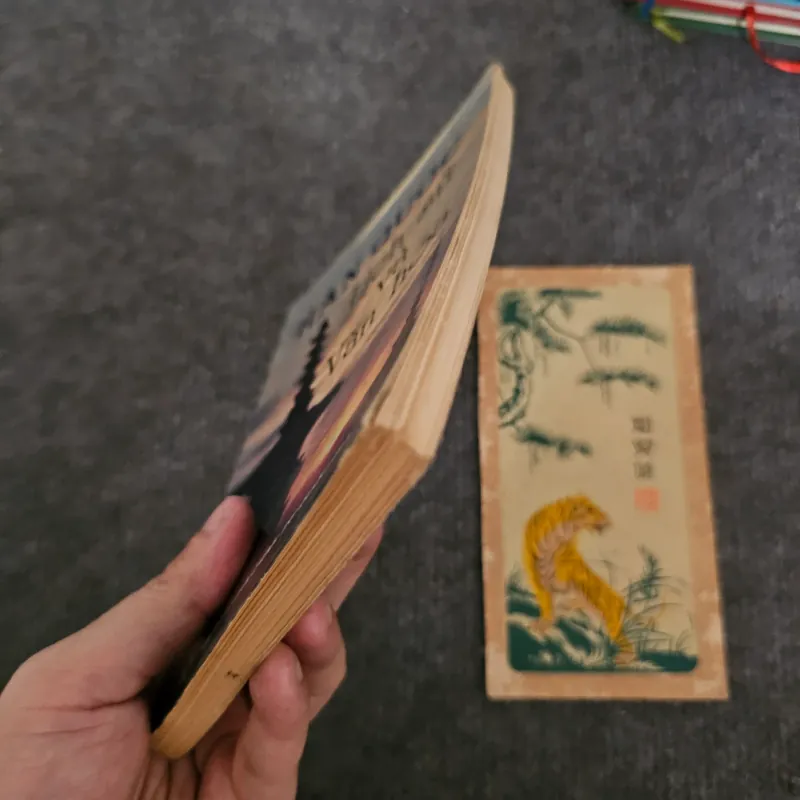 Hàn quốc lịch sử và văn hóa  745939