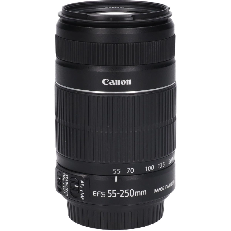 Ống kính EF-S 55-250mm F4-5.6 IS II - Hàng hiệu Authentic 880157