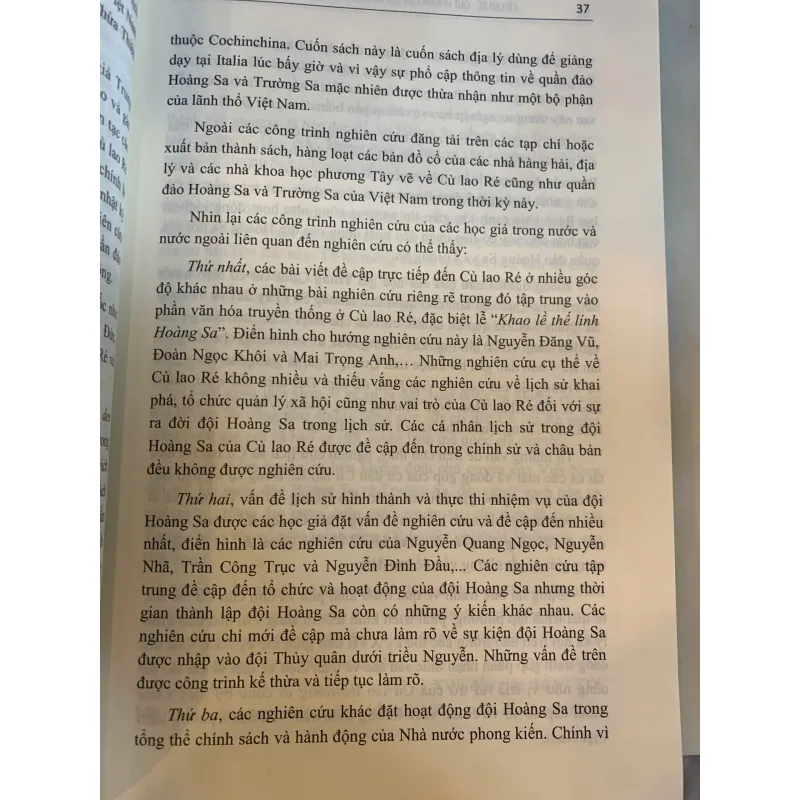 CÙ LAO RÉ QUÊ HƯƠNG CỦA ĐỘI HOÀNG SA - DƯƠNG HÀ HIẾU 1024054