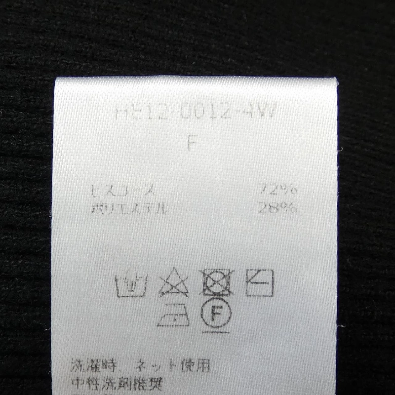 【Mã giảm giá】HEIVE Áo len 635495