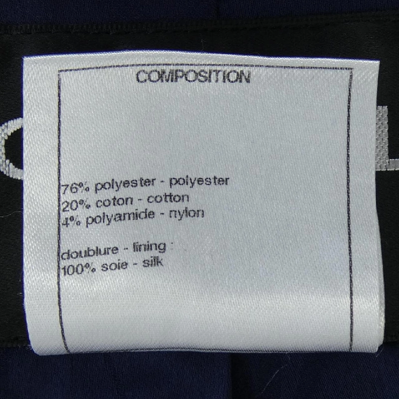 【Khuyến mãi】Áo khoác Chanel CHANEL 639211