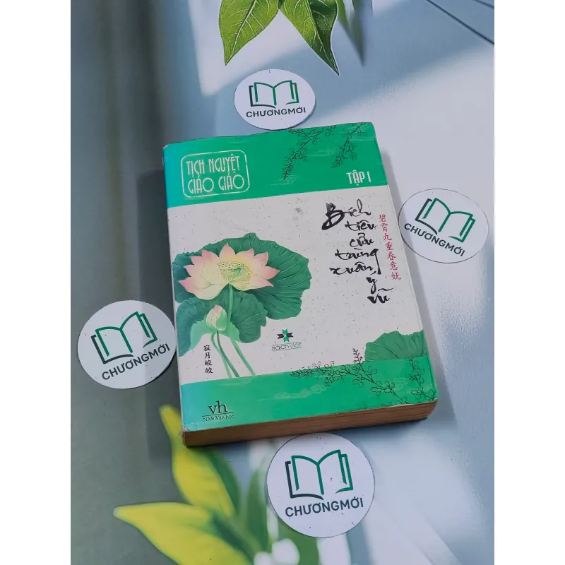 Bích Tiêu Cửu Trùng Xuân Ý Vũ (tập 1) - Tịch Nguyệt Giảo Giảo 694959