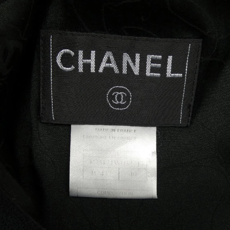 CHANEL P23171W03271 04P Suit - Hàng hiệu Authentic 829661
