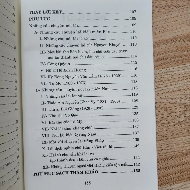 Nghệ thuật nói lái qua ngôn ngữ dân gian Nam bộ | Nam chi bùi thanh kiên  930724