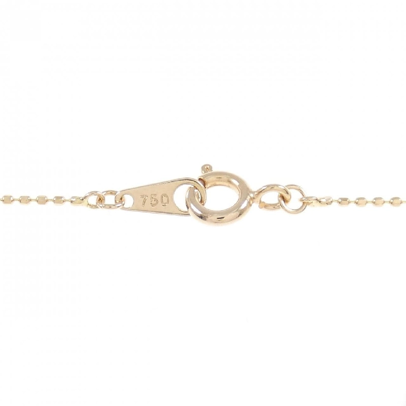 K18PG/750PG Dây chuyền kim cương 0.50CT - Hàng hiệu Chính hãng 867023