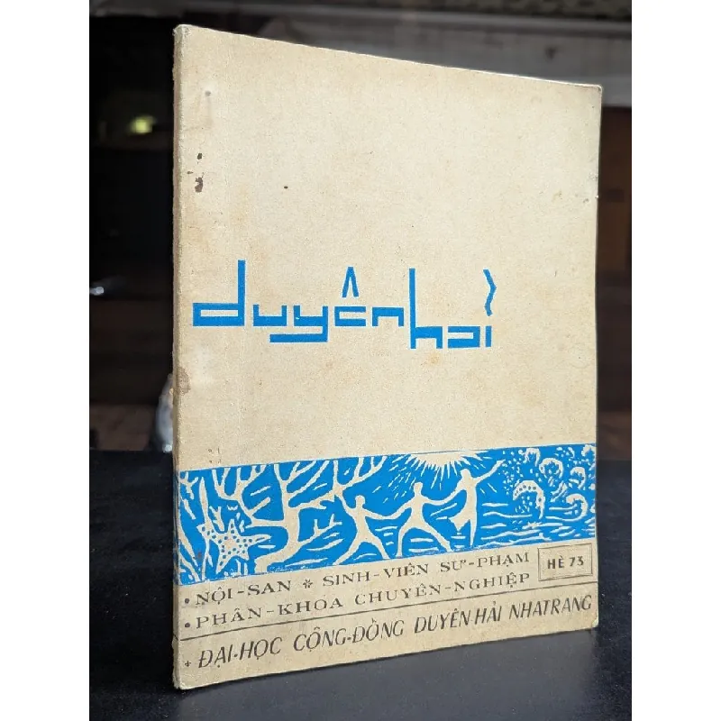 Tạp chí duyên hải - nội san sinh viên sư phạm 727105