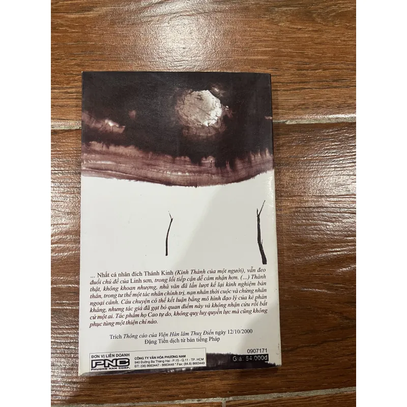 Kinh thánh của một người - Cao Hành Kiện (7) 1018655