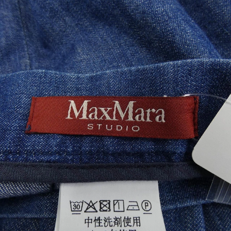 Max Mara STUDIO - Váy - Hàng hiệu Authentic 651184