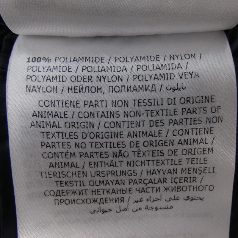 MONCLER 20939474800 Áo khoác lông - Hàng hiệu Authentic 816720