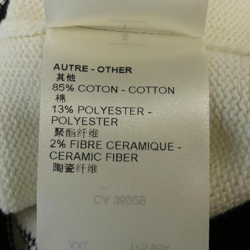 【Mã giảm giá】Louis Vuitton LOUIS VUITTON Áo len 641986