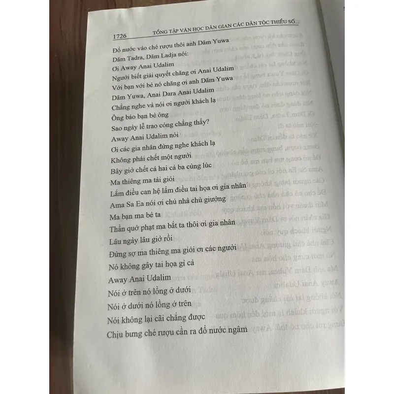 VĂN HỌC DÂN GIAN CÁC DÂN TỘC THIỂU SỐ VIỆT NAM TẬP 6 SỬ THI RA GLAI 750479