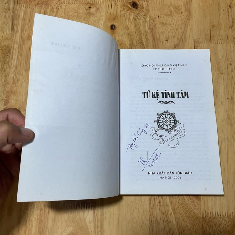 II Tựa sách: Tứ Kệ Tĩnh Tâm - Hệ Phái Khất Sĩ - 2004 445351