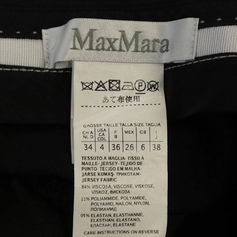 Max Mara quần 646332