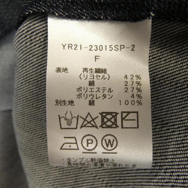 Yori Tops - Hàng hiệu Authentic 817885