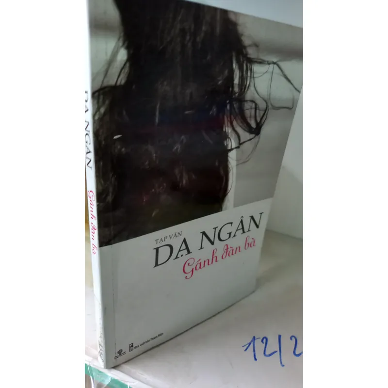 Gánh đàn bà _ Dạ ngân 730648