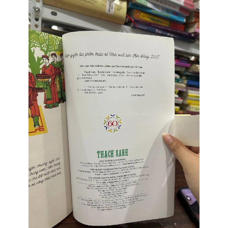 Thạch Sanh (Truyện tranh) - Hồng Hà, Tạ Thúc Bình - Hồng Hà, Tạ Thúc Bình 1006078