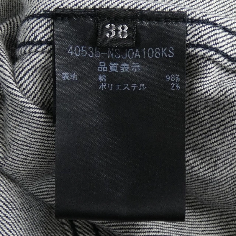 FOXEY NEW YORK 40535 Áo khoác denim - Hàng hiệu Authentic 817668