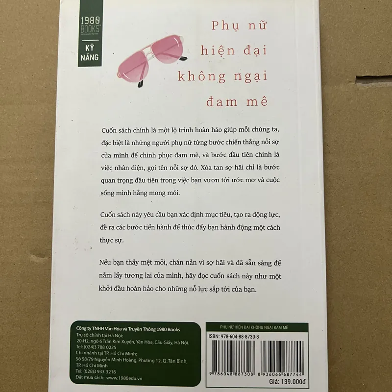 Phụ nữ hiện đại không ngại đam mê 569515