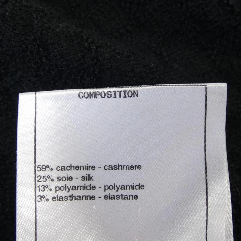 【Khuyến mãi】Chanel CHANEL Áo len 644872