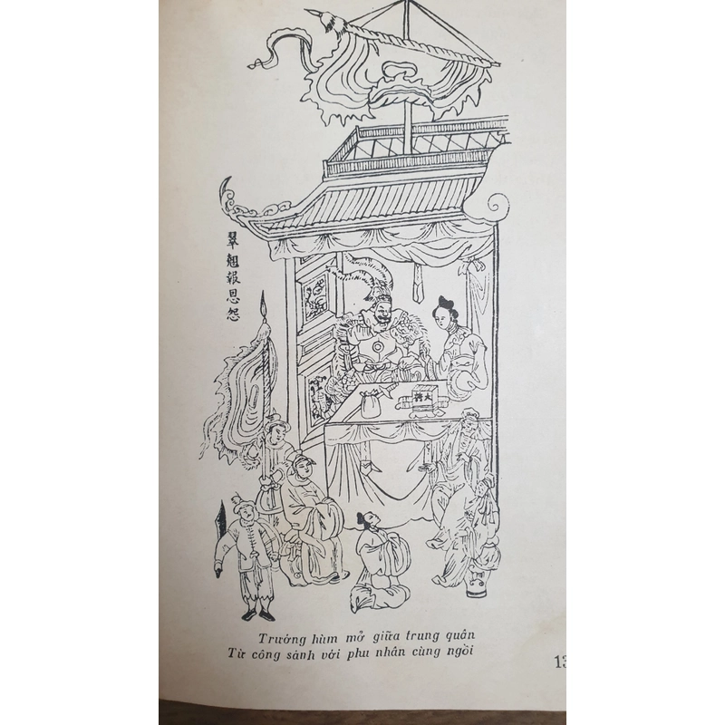 Truyện Kiều Nguyễn Du, 1972 sách còn quá đẹp 494173