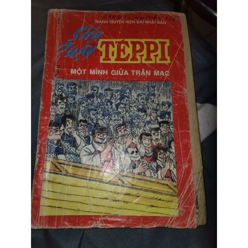 Sách Truyện tranh Họa sĩ Teppi - Một minh giữa trần mạc cũ 758697
