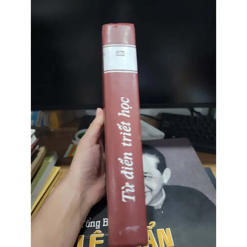 Từ điển triết học  715291