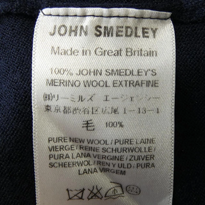 JOHN SMEDLEY - Hàng hiệu Authentic 890405