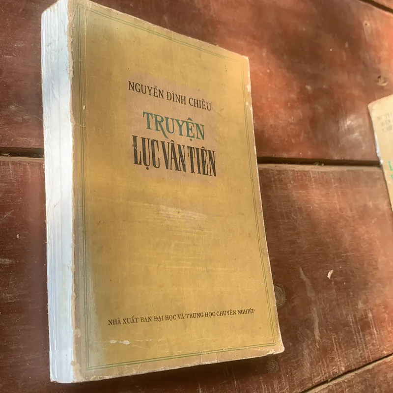 Nguyễn Đình Chiểu - Truyện Lục Vân Tiên 355680