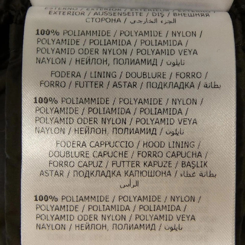 MONCLER HERMIFUR Áo khoác lông vũ 629500