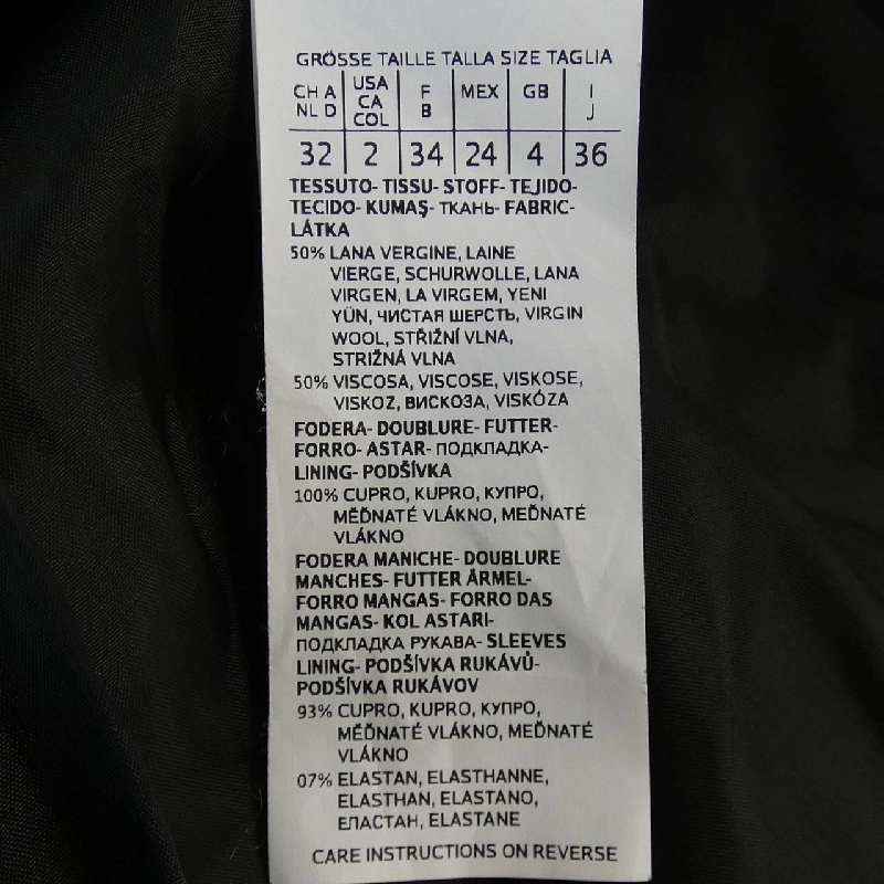 S Max Mara bộ đồ 656632