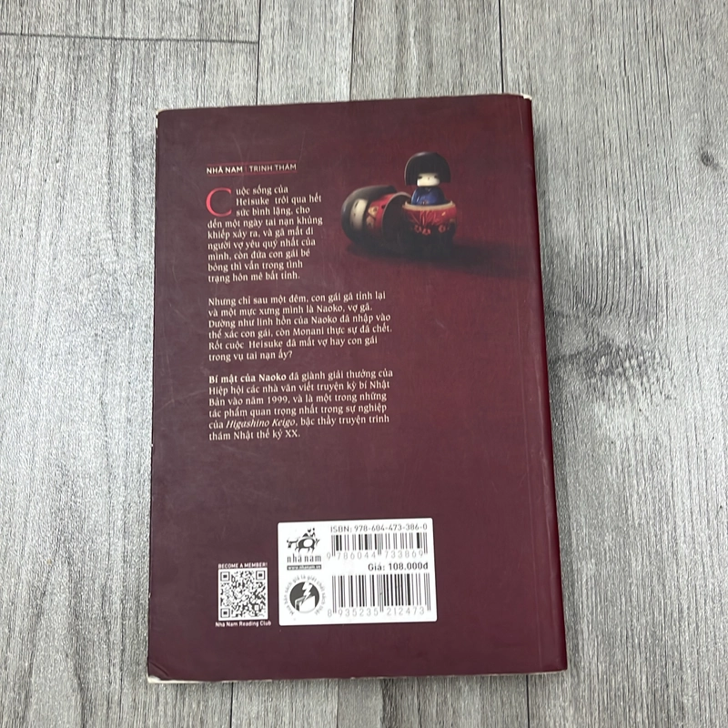 Bí mật của naoko. 1b3 539837